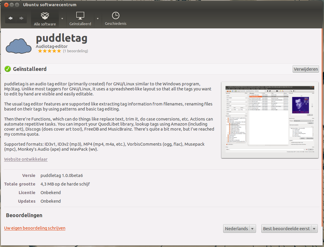 Ubuntu Softwarecentrum